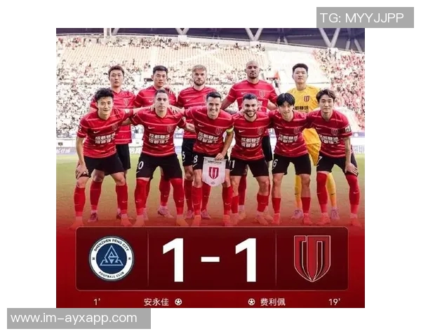 中超收官阶段分析团结拼搏是球队争冠的关键因素